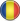 romanian